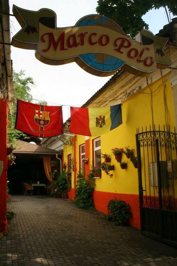 Marco Polo, Cahul Hotel Exterior photo